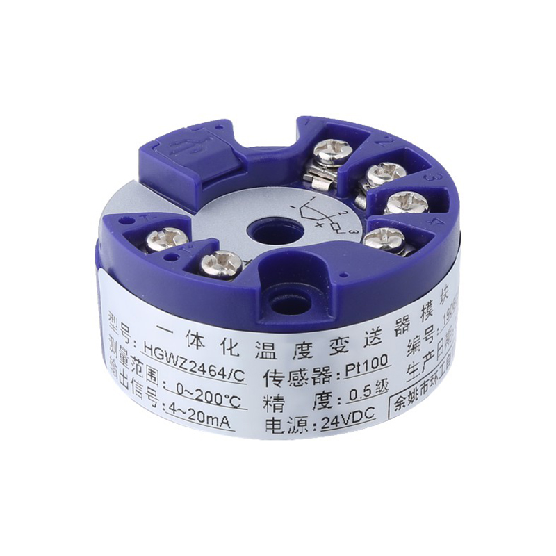 HGWZ2464 temperatursender