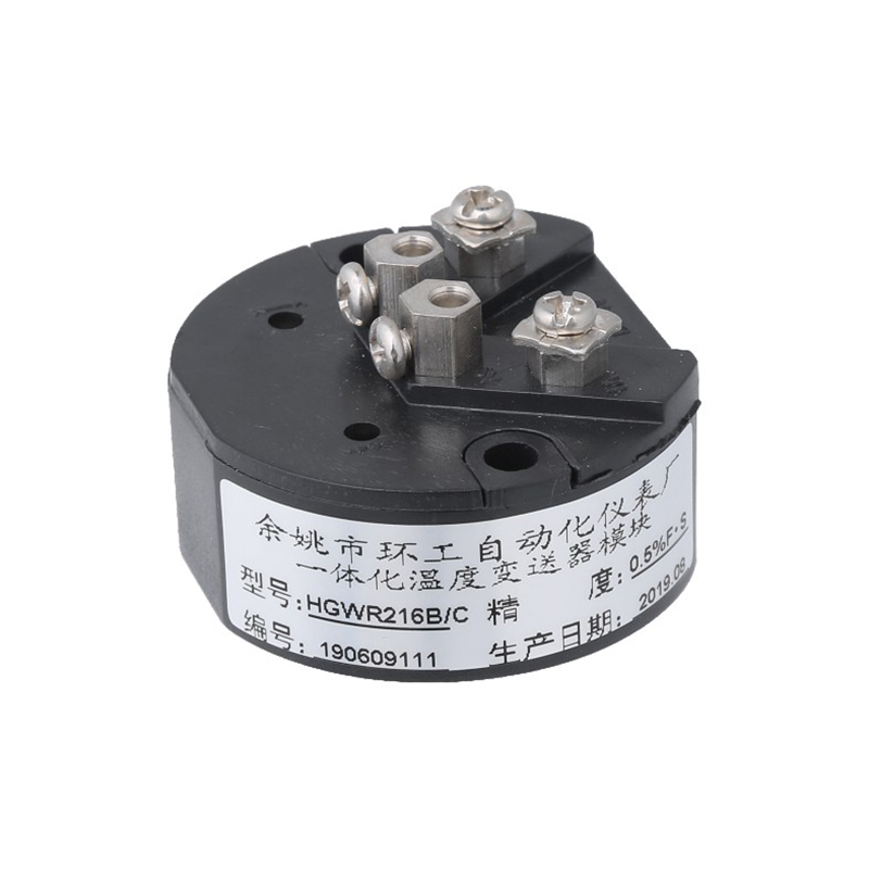 HGWR216B temperatursender