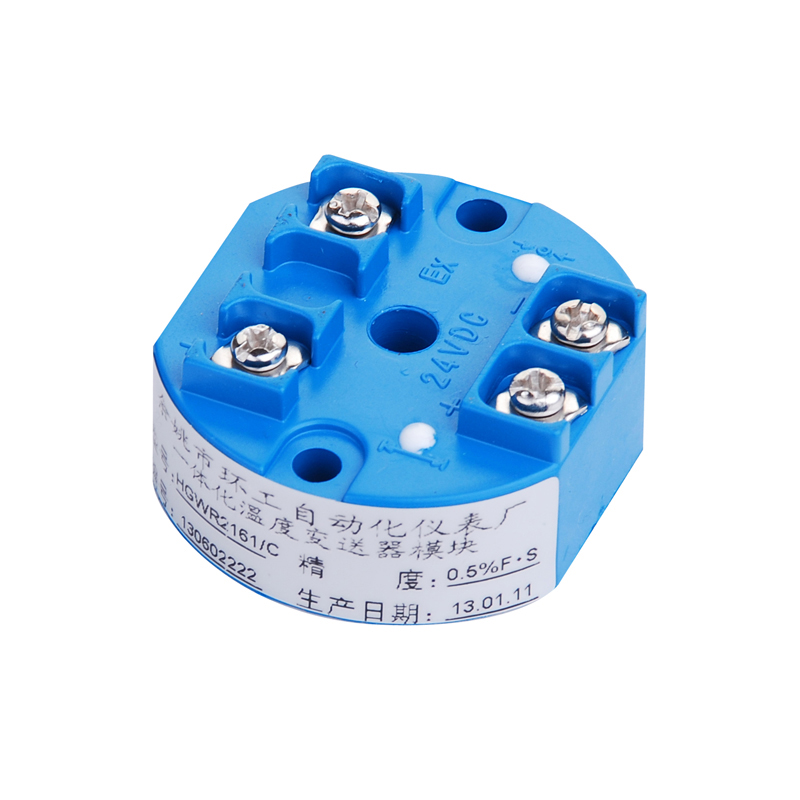 HGWR2161C temperatursender