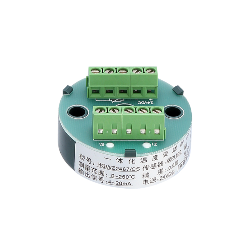 HGWZ2467 temperatursender