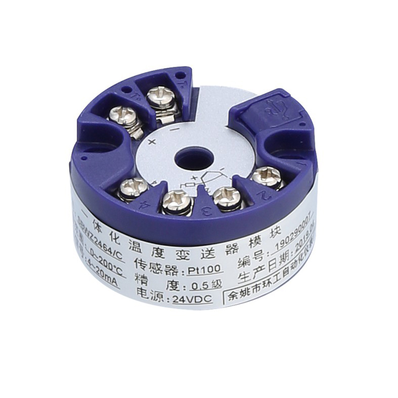 SBWZ2464 temperatursender