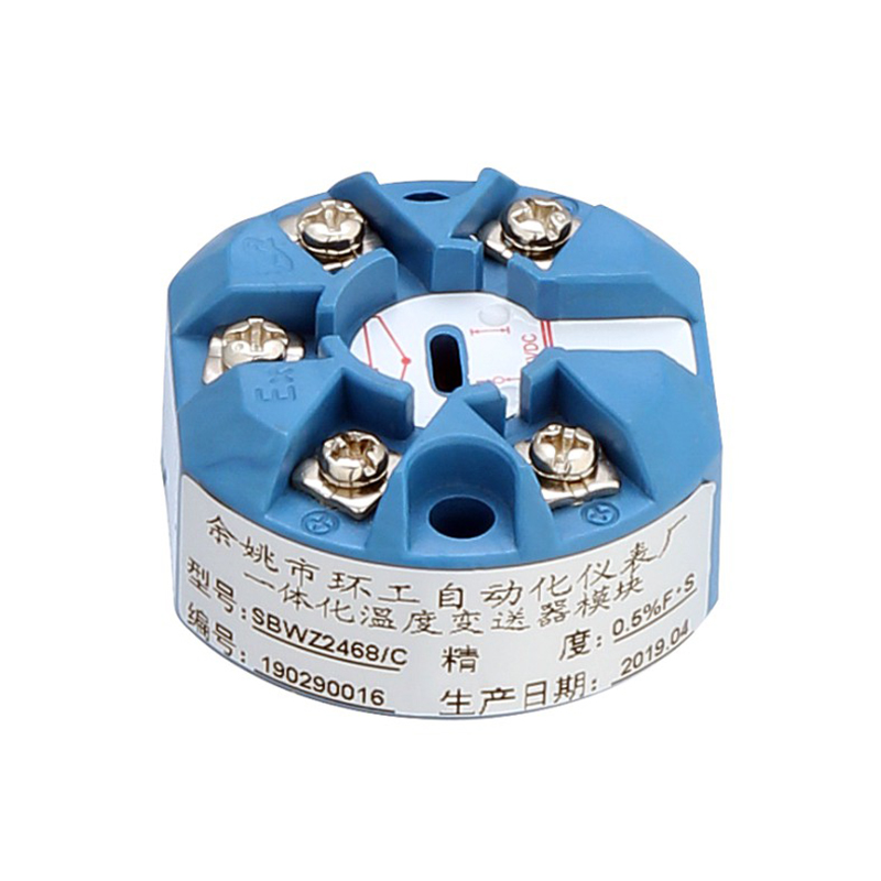 SBWZ2468 temperatursender